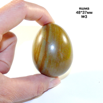 Яшма натуральная (яйцо): без отв. №3 - 48*37мм