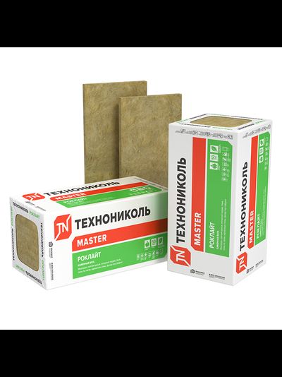 ТехноНИКОЛЬ Роклайт 1200Х600Х50 мм (0,432м3)