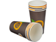 Стакан одноразовый бумажный однослойный d-90мм 400мл Coffee-to-Go 50 штук в упаковке
