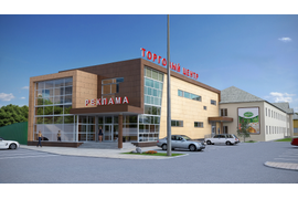 Настройка и визуализация вашего смоделированного экстерьера (в программе Artlantis 2021)