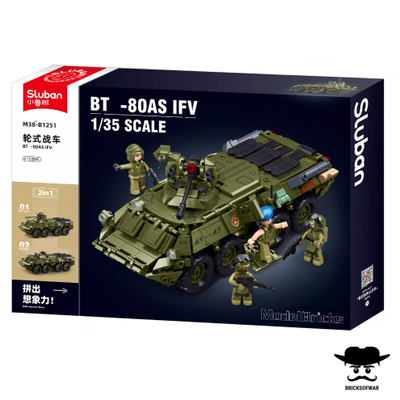 Конструктор SLUBAN M38-B1251 серия Армия. Российский бронетранспортер БТР