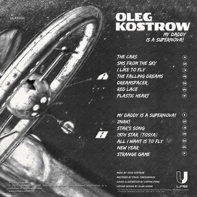 Oleg Kostrow - My Daddy is a Supernova! (2024-2025) LP