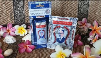 Купить тайские таблетки от кашля со сколопендрой, узнать отзывы, как принимать