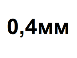 Металопрофіль товщиню 0,4 мм