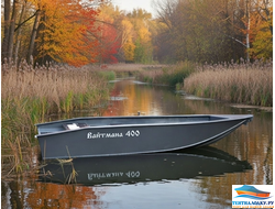 Транспортировочный и стояночный тент для лодки ВАЙТМАНА  400R