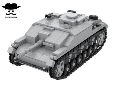 STUG III AUSF G - немецкая Самоходная артиллерийская установка