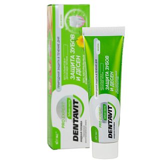 Витекс Dentavit PRO EXPERT Зубная паста Защита зубов и дёсен 90% натуральных компонентов