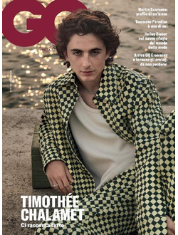 GQ Italia Magazine November 2023 Timothee Chalamet Cover, Иностранные журналы в Москве, Intpressshop