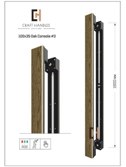 Арт. 100x35 Oak Premium, L-1600 мм - Console 3