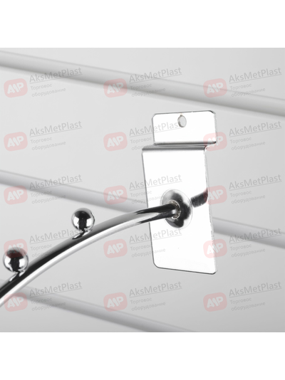 K135 Крючок для экономпанелей, наклонный, изогнутый с 7-ю шариками, d-6.5 мм, длинна 290 мм, хром