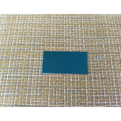 Шильд-табличка 50x25x0,4 мм стальной зеркальный, синий