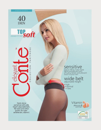 Колготки женские с заниженной талией Conte Top Soft 40 den