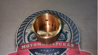 Бронзовая втулка распредвала Урал, К-750