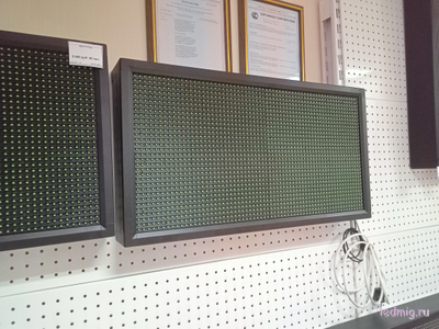 Световой маяк для улицы или помещения (370*690 мм)