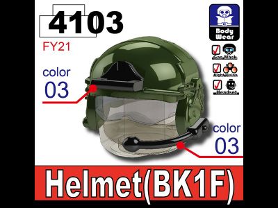 Шлем с рацией и креплением для прибора ночного видения (армейский зеленый)