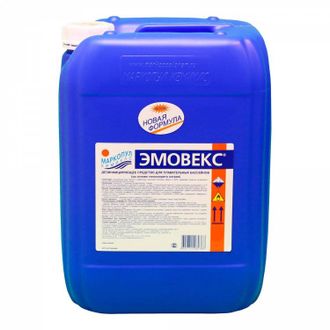 Маркопул Кемиклс для автоматических станций Эмовекс жидкий хлор, канистра 20л (23 кг