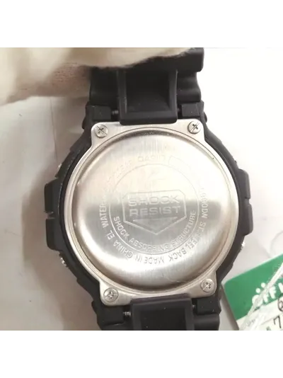 Часы Casio G-Shock DW-5900DN-1