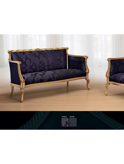 ДИВАН SARAH 1220N (L168*P65*H85) MORELLO GIANPAOLO