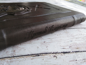 ежедневник ручной работы, подарок руководителю, подарок охотнику, ежедневник на заказ, блокнот спб