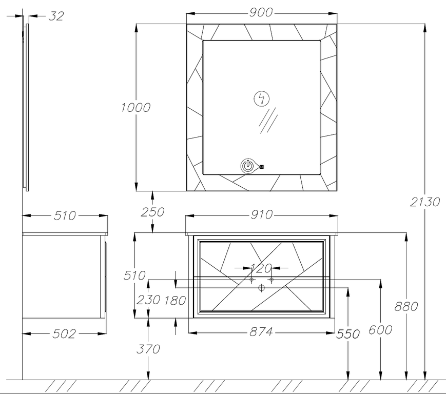 КОМПЛЕКТ МЕБЕЛИ ЛУИДЖИ 90 СЕРЫЙ МАТОВЫЙ