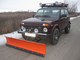 Снегоуборочный отвал для а/м ВАЗ 2121-31 (Нива), ВАЗ-2123 (Chevrolet Niva), Россия