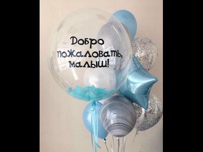 ВСТРЕЧА С РОДДОМА # 1