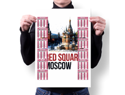 Календарь настенный Путин, Россия №31