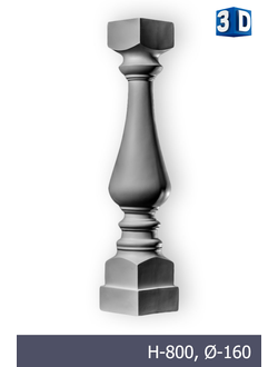 BL-002 для балконов и лестниц