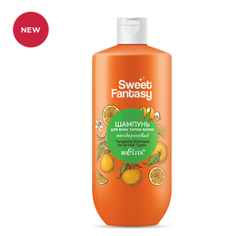 ШАМПУНЬ для всех типов волос Мандариновый, 400мл Белита Sweet Fantasy