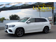 Mercedes Benz GLS New