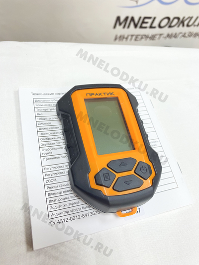 Эхолот Практик 6М - MNELODKU.RU