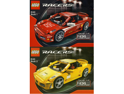 !АНАЛОГ! Wheel Cover 5 Spoke without Center Stud - 35mm D. - for Wheels 54087, 56145 or 44292, Pearl Light Gray (54086 / 4284943 / 4494057 / 4539602) / 4 шт.