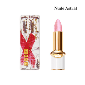 Pat McGrath Lip Fetish Balm - Бальзам для губ