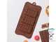 Форма для шоколада «Мини-шоколадки», 3 ячейки, 22×11×1 см, цвет шоколадный
