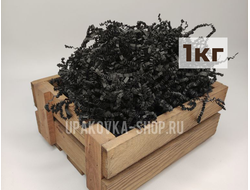 Бумажный наполнитель, чёрный, 1кг