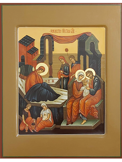 Рождество Пресвятой Богородицы