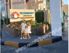 MORENO HORIZON SPA &amp; RESORT 4*