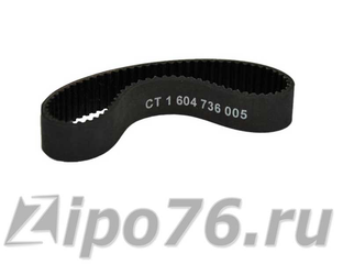 Ремень зубчатый 3м 225 БОШ ст 1 604 736 005 Bosch PBS 75 75E