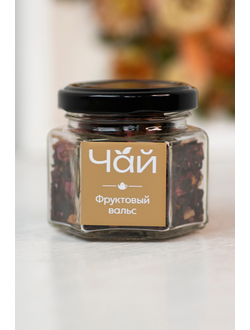Чай подарочный / Фруктовый вальс