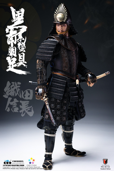 Ода Нобунага (медная броня) - КОЛЛЕКЦИОННАЯ ФИГУРКА 1/6 scale SERIES OF EMPIRE BLACK EURO-STYLE SAMURAI ARMOR ODA NOBUNAGA STANDARD COPPER VERSION (SE132) - COOMODEL