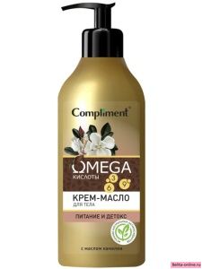 Compliment Omega Крем-Масло для тела, 500мл, арт.912020