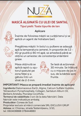 МАСКА АЛЬГИНАТНАЯ САНДАЛ ----- MASCA ALGINATA CU ULEI DE SANTAL 1000g