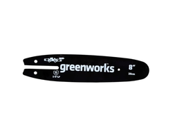 Шина 20 см (8") для высотореза/сучкореза Greenworks