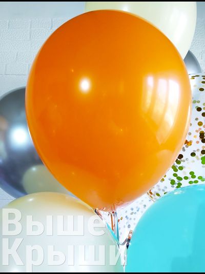 Оранжевый пастель 30см