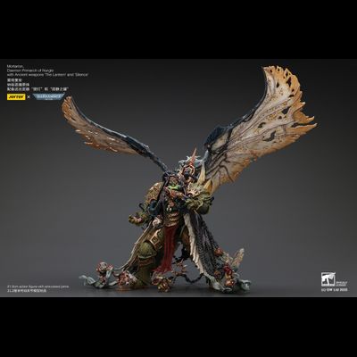 Мортарион, демонический примарх Гвардии Смерти (Warhammer 40K) - КОЛЛЕКЦИОННАЯ ФИГУРКА 1/18 Mortarion, Daemon Primarch of Nurgle (JT02564) - JOYTOY