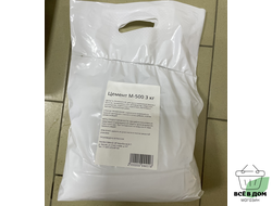 Цемент М-500 3 кг