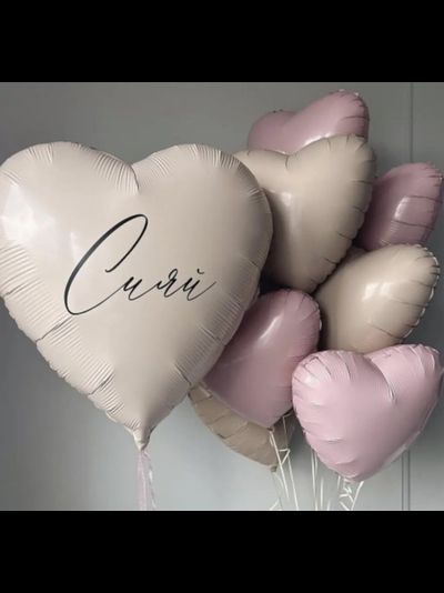 Набор из шаров №104