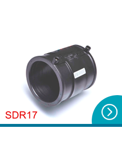 Электросварные муфты ПЭ100 SDR17