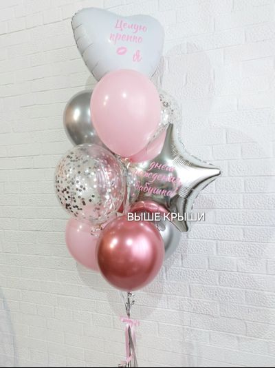 Сет воздушных шаров "Сладкая вата"