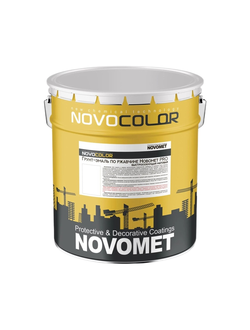 Новомет Про по ржавчине